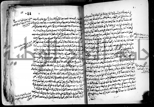 فتاوى احمد زائد الغزي 