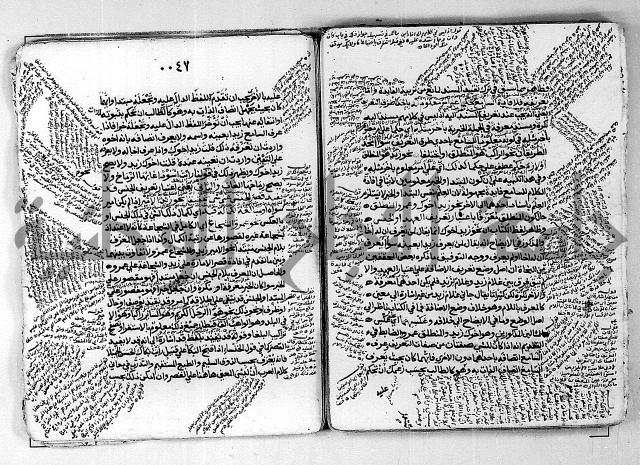 مختصر تلخيص المفتاح - شرح على المختصر 