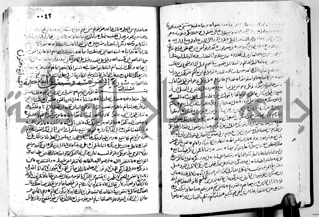 معالم التنزيل الجزء الرابع - تفسير قران 