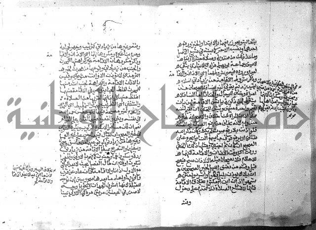 تحفة الطلاب 