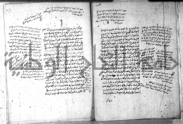 بيان احكام الفرائض