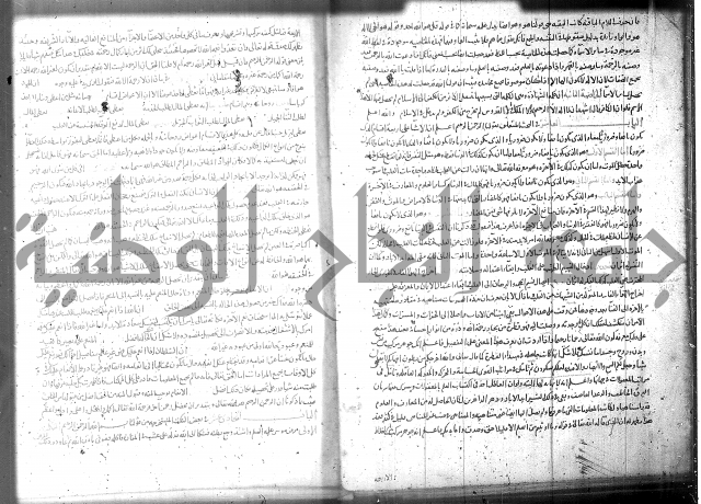 تفسير سورة الفاتحة 