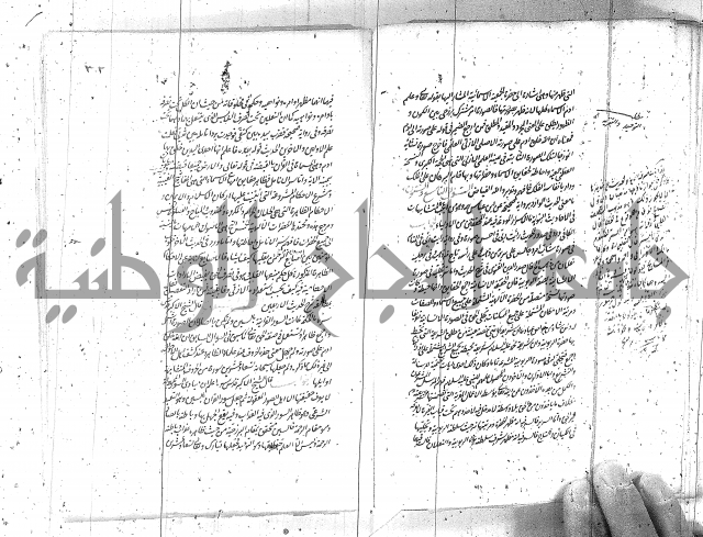 كتاب اسؤلة الحكم  