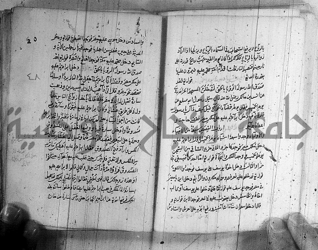 مجموع - التعريف