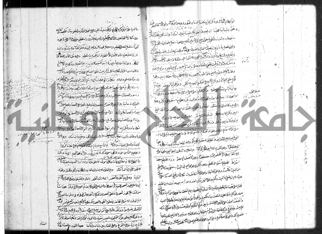 حل المواضيع المغلقة 