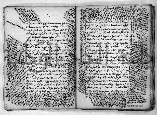 هذا مختصر لطيف في علم المنطق