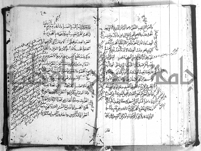 منية المصلي