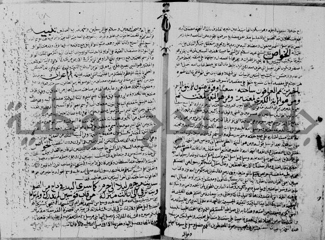 مجموع3