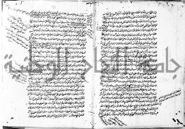التلويح 