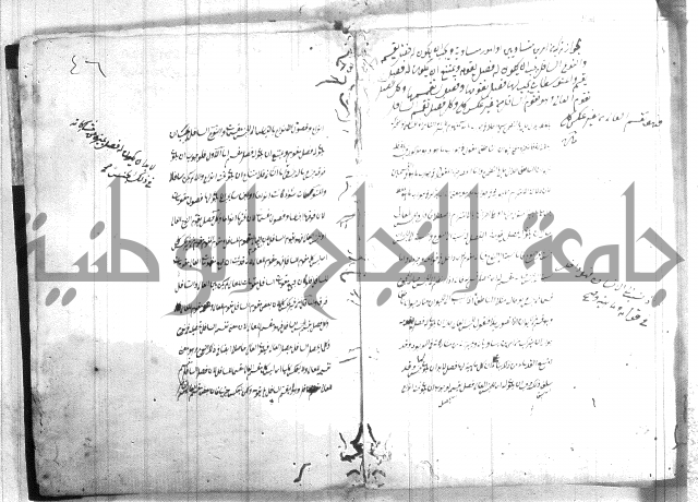 القواعد المنطقية