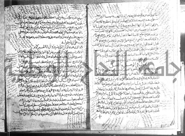 تلخيص المفتاح