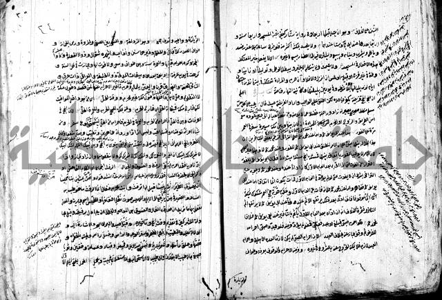 حل المواضيع المغلقة - شرح وقاية الرواية  