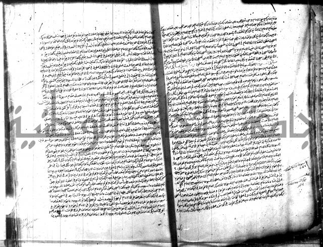 الخلاصة 