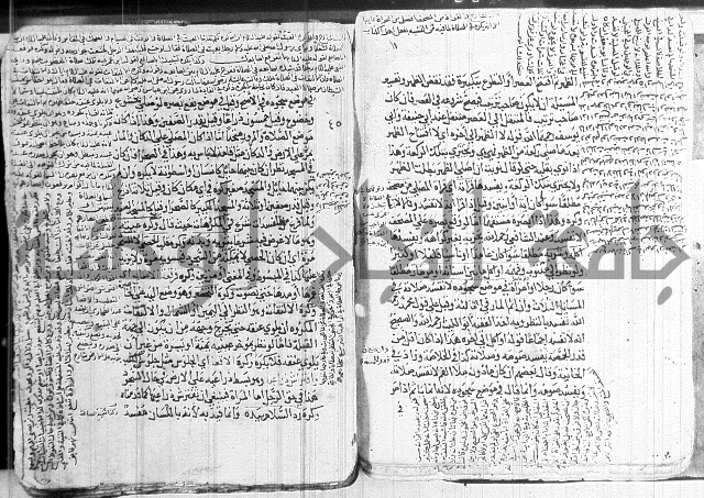 كنز الدقائق