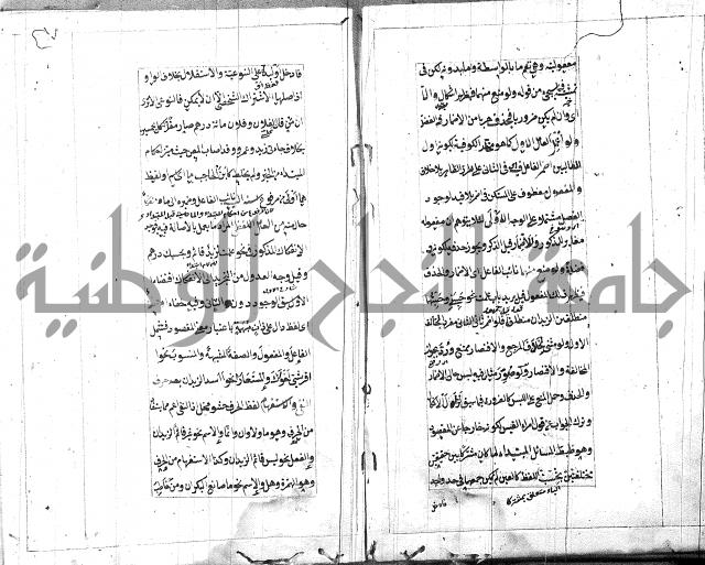 امتحان للبركوي