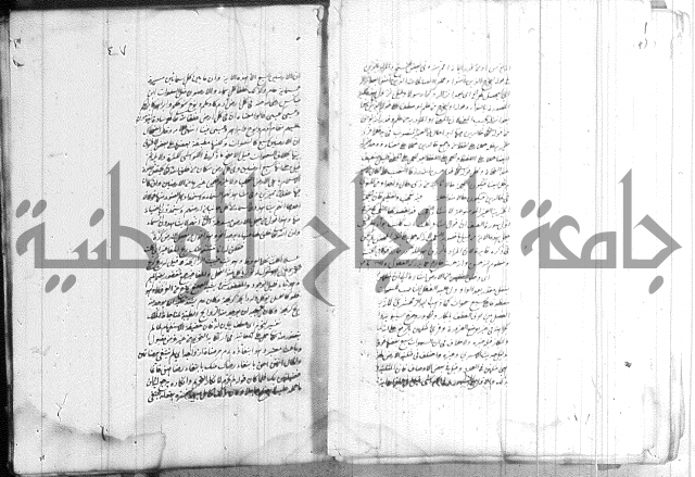الظهار 