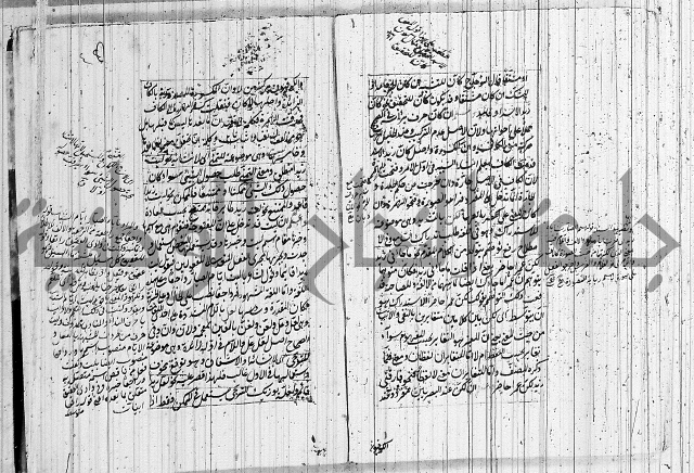 حاشية على شرح ديباجة المصباح 