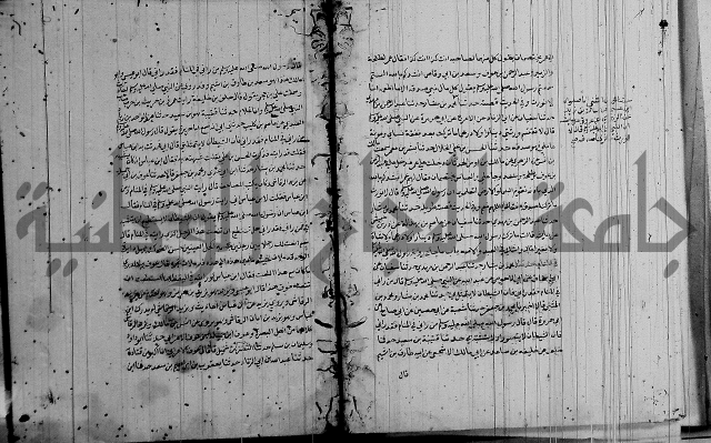 الشمائل في صفة النبي 
