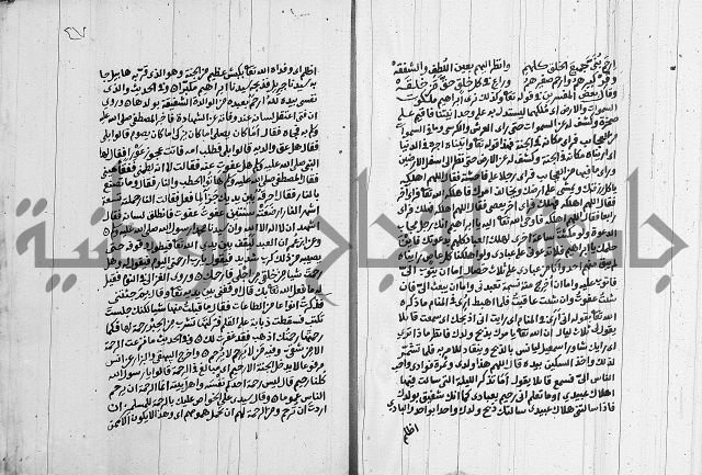 انوار الطالبين