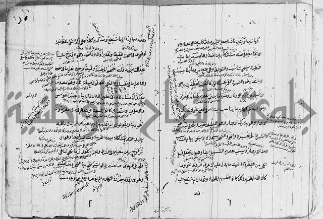 تلخيص المفتاح