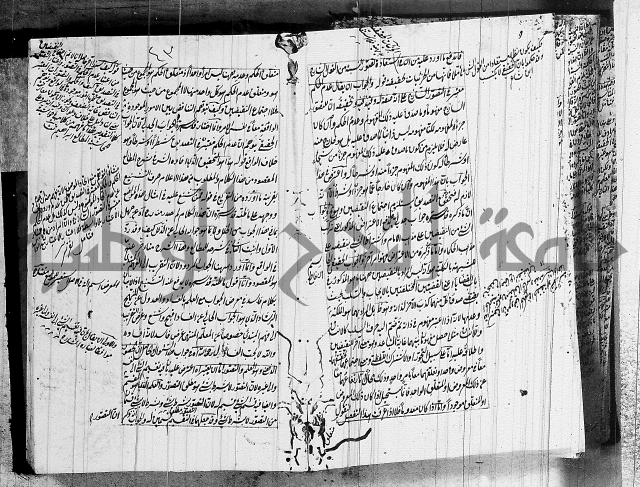 الرسالة الشمسية