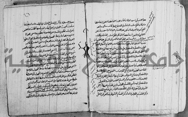 تحرير القواعد المنطقية