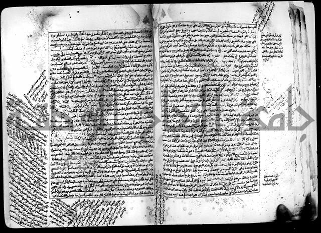 شرح صحيح البخاري على القسطلاني ج 1