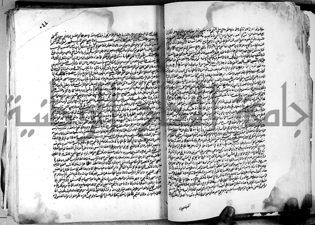 كشاف القناع ج1 