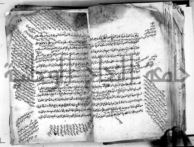 مذهب ابي حنيفة في الفقة
