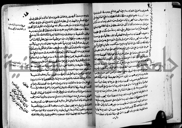 شرح ثلاثيات المسند ج1 