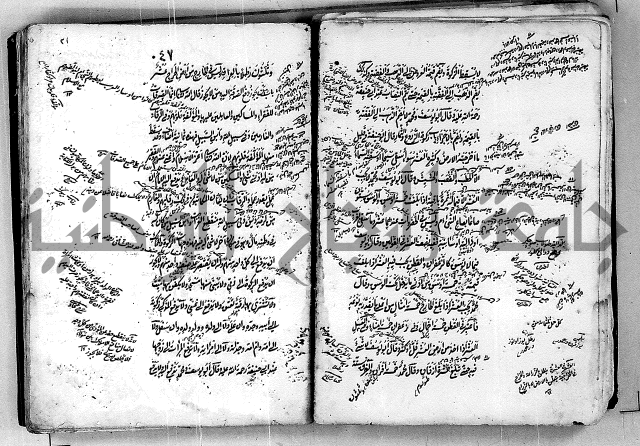 مجموع مجهول