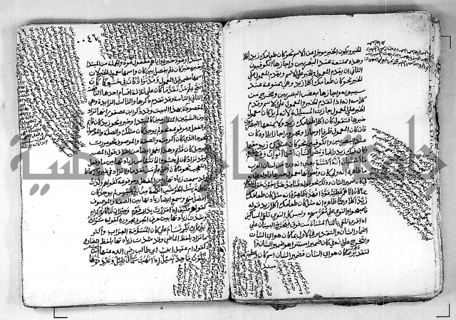 كتاب شرح الألفية للعلامة بن عقيل