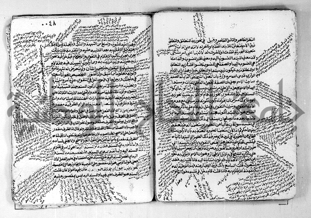 مختصر تلخيص المفتاح - شرح على المختصر 