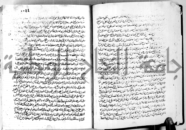 معالم التنزيل الجزء الرابع - تفسير قران 