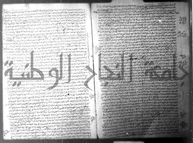 فيض الانهر على ملتقى الاكبر ج2 