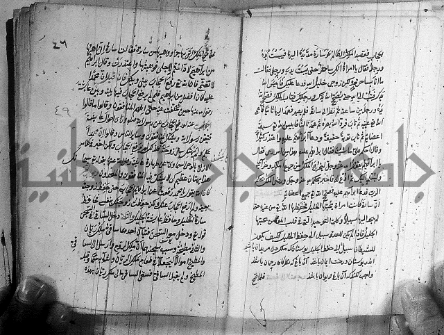 مجموع - التعريف