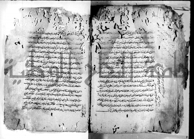 واقعات حسام الدين نعمة