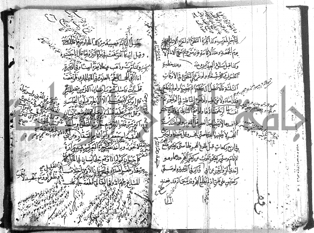 منية المصلي