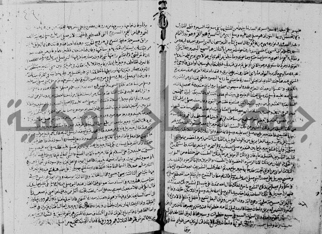 مجموع3