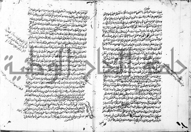 التلويح 