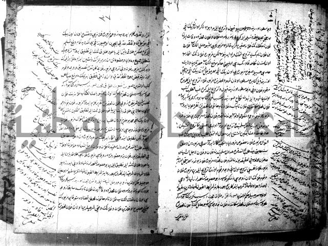 كتاب بالتركيه