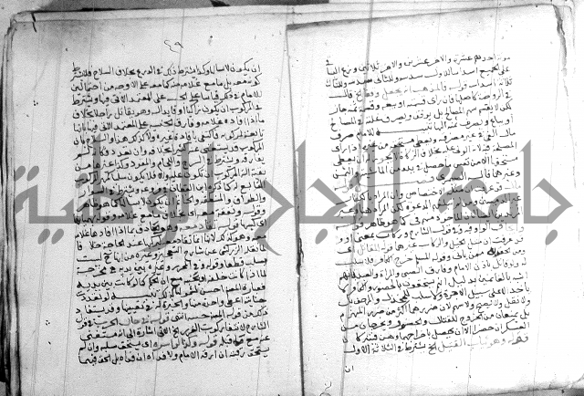 السنباطي على المحلي