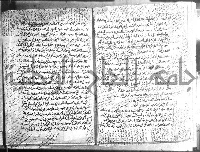 تلخيص المفتاح