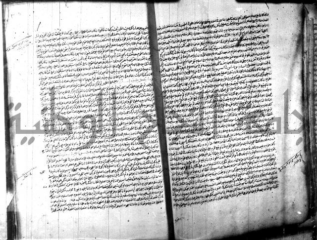 الخلاصة 