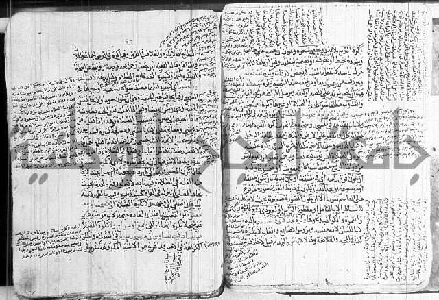 كنز الدقائق