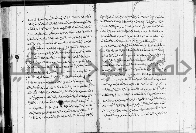 الدرديري على الهدهدي