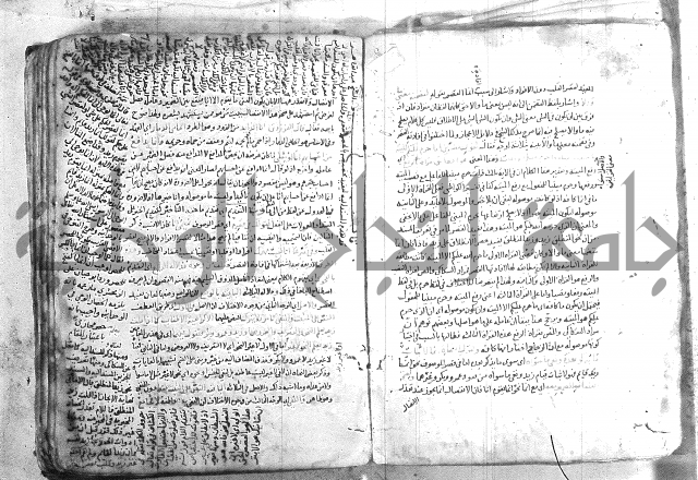 شرح تلخيص المفتاح