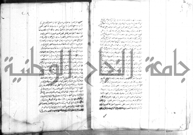 الظهار 