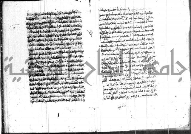 فضائل رمضان