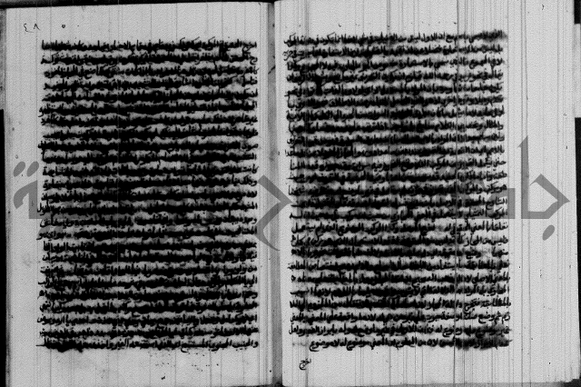 نتائج الفكر في الاستعمارات